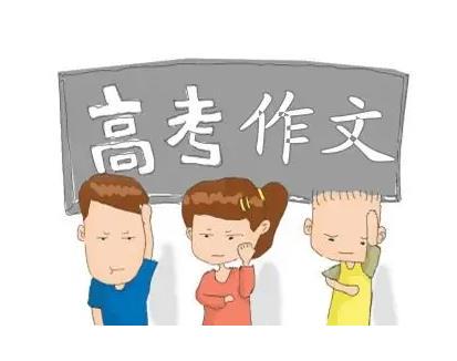 篮球训练脚步垫子_1